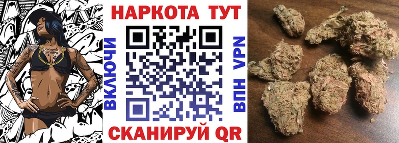 Все наркотики Нефтегорск MDMA  Бошки Шишки  Меф мяу мяу  mega рабочий сайт  ГАШИШ  Cocaine  A PVP 