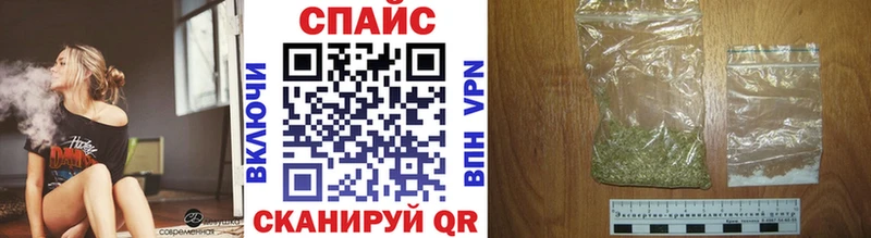 Бутират жидкий экстази Нефтегорск