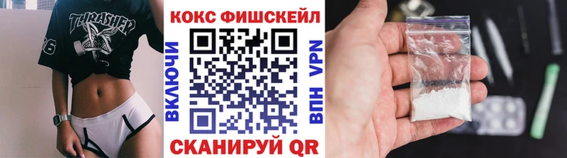 Кокаин Боливия  Нефтегорск 