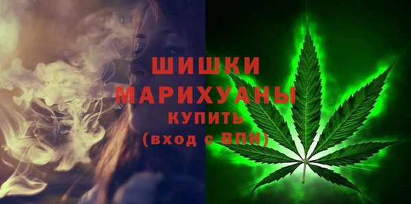 кокаин колумбия Абаза
