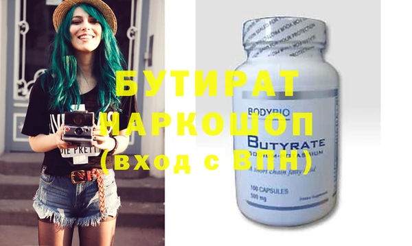кокаин колумбия Абаза