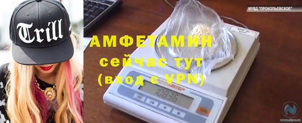 кокаин колумбия Абаза