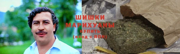 кокаин колумбия Абаза