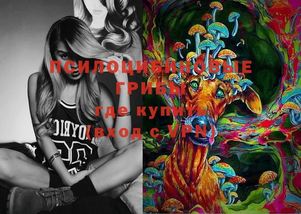 прущая мука Семикаракорск