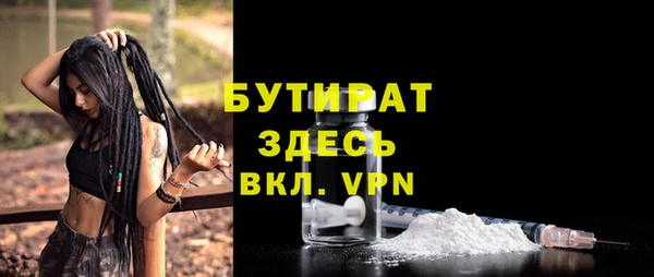 таблы Семёнов