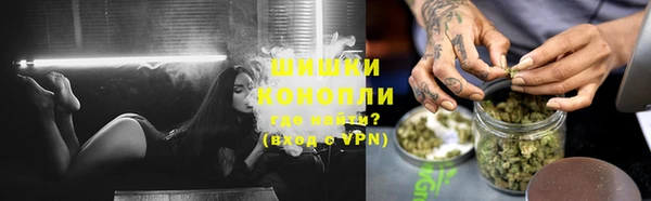 бутират Сатка