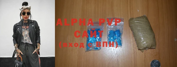 PSILOCYBIN Абинск