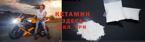 PSILOCYBIN Абинск
