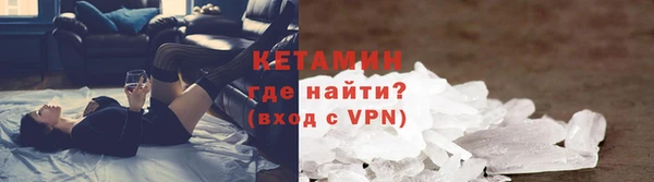 кокаин колумбия Абаза