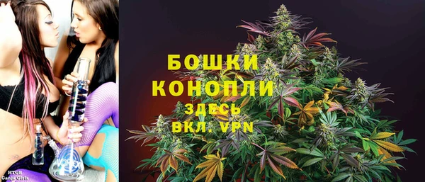 кокаин колумбия Абаза