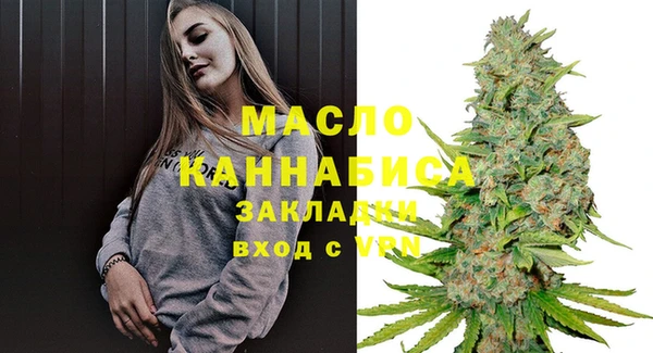 кокаин колумбия Абаза