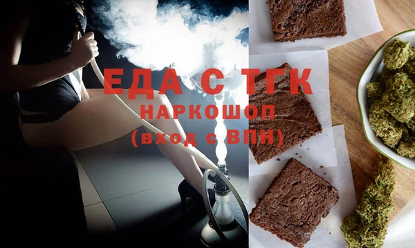 PSILOCYBIN Абинск