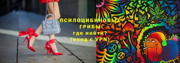 мефедрон мука Саяногорск