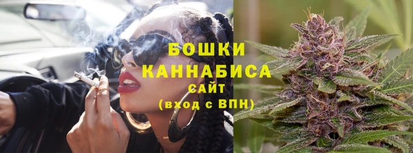 дурь Сафоново