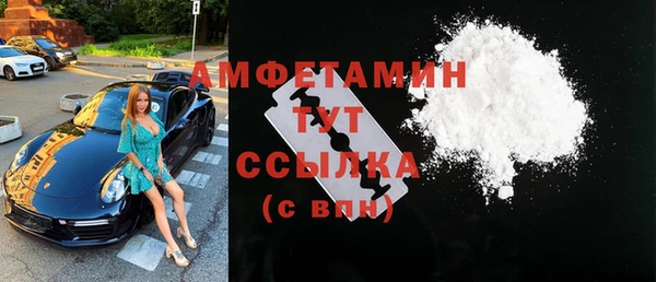 кокаин колумбия Абаза