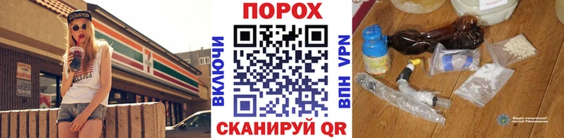 МЕТАМФЕТАМИН мет  omg сайт  Нефтегорск 